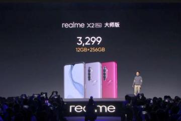 realme推出新款C53手机：支持90Hz刷新率和33W快充，售价55